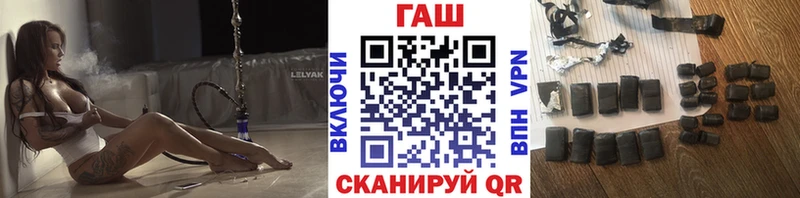 Купить АМФ A PVP Меф МАРИХУАНА Артёмовск