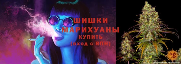 хмурый Вязники