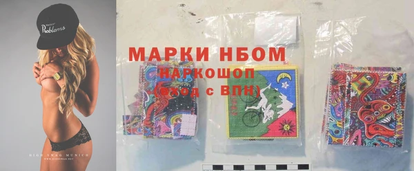 хмурый Вязники