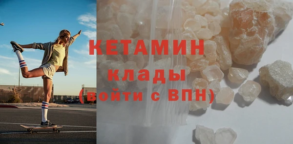 хмурый Вязники