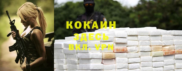 хмурый Вязники
