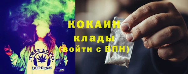 хмурый Вязники