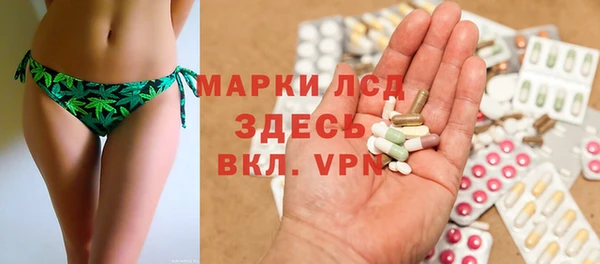 COCAINE Вязьма
