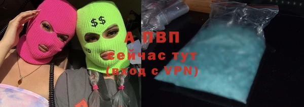 хмурый Вязники