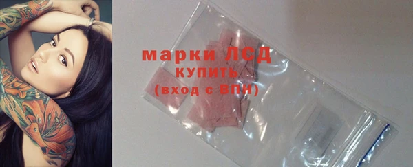 хмурый Вязники