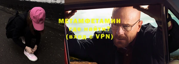 хмурый Вязники