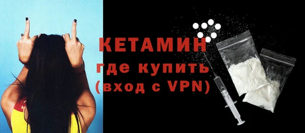 стаф Вяземский