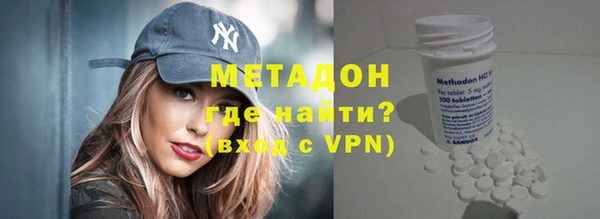 стаф Вяземский