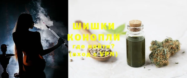COCAINE Вязьма