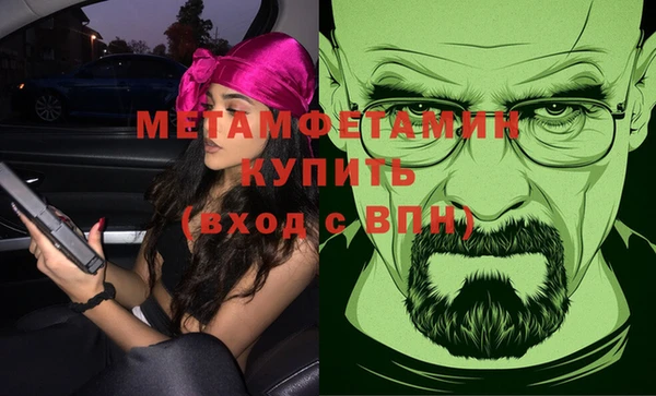 хмурый Вязники