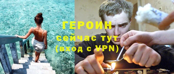 хмурый Вязники