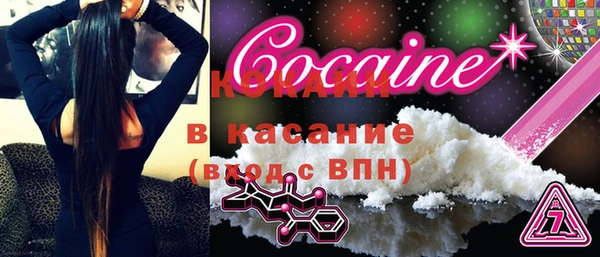 хмурый Вязники