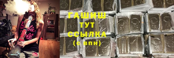 COCAINE Вязьма