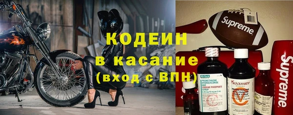 хмурый Вязники