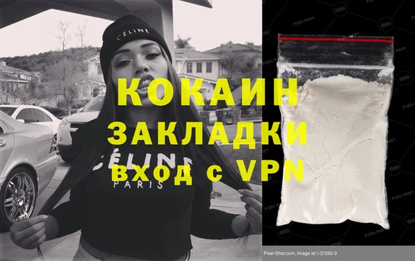 хмурый Вязники