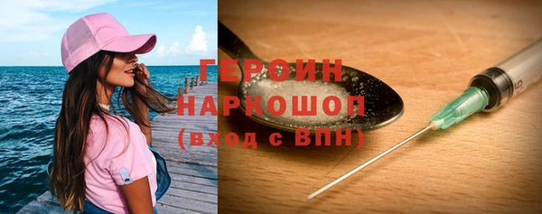 хмурый Вязники