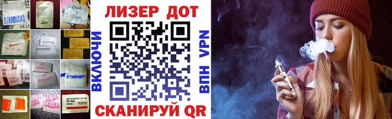 Купить закладки  Артёмовск  Лсд 25 экстази кислота 