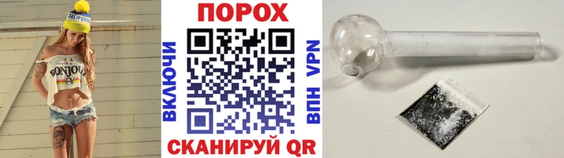 МЕТАМФЕТАМИН Декстрометамфетамин 99.9%  Купить  Артёмовск 
